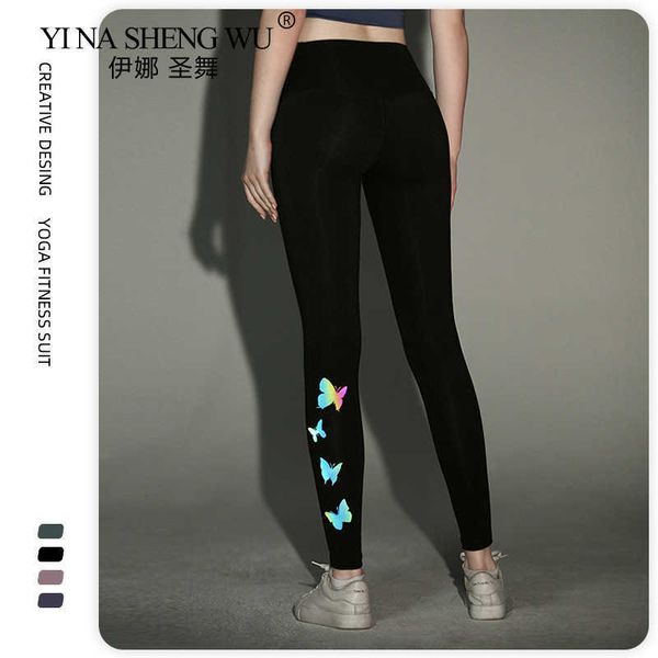 exercise fitness clothing women sport pants breathable reflective butterfly print yoga leggings high elastic gym leggings patchwork new yoga
exercise fitness clothing women sport pants breathable reflective butterfly print yoga leggings high elastic gym leggings patchwork new yoga
