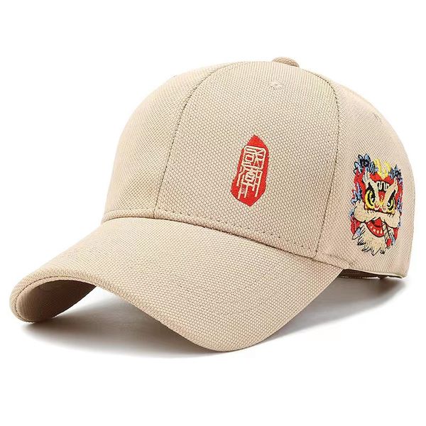 guochao embroidered baseball cap outdoor sports sun visor breathable not stuffy adjustable, Blue;gray
guochao embroidered baseball cap outdoor sports sun visor breathable not stuffy adjustable, Blue;gray