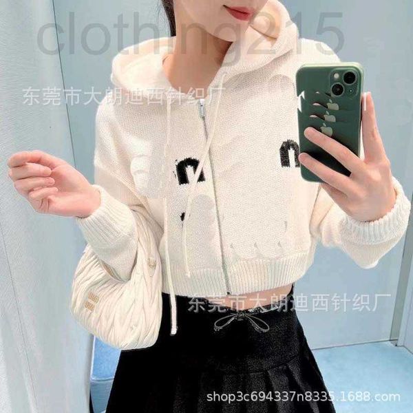 women's knits & tees designer letter round neck short knitted sweater 22 autumn and winter new temperament girl style reduce age sweet, White
women's knits & tees designer letter round neck short knitted sweater 22 autumn and winter new temperament girl style reduce age sweet, White
