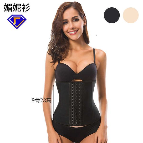 shapewear body shaping clothes s-shaped abdominal band belt beauty sports fitness latex, Black;white
shapewear body shaping clothes s-shaped abdominal band belt beauty sports fitness latex, Black;white