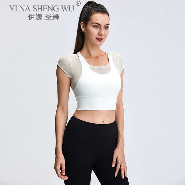 exercise fitness clothing sports bra women yoga running workout net short sleeve breathable fitness activity bras quickdry vest compression
exercise fitness clothing sports bra women yoga running workout net short sleeve breathable fitness activity bras quickdry vest compression