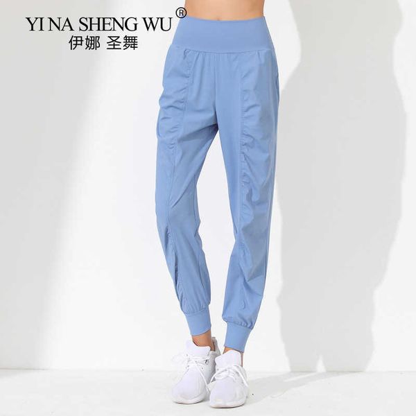 exercise fitness clothing new yoga women's loose sports pants casual trendy fashion pants jogging exercise out street fitness highwaist
exercise fitness clothing new yoga women's loose sports pants casual trendy fashion pants jogging exercise out street fitness highwaist