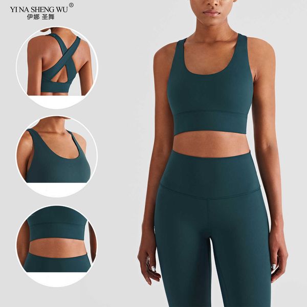 exercise fitness clothing women fitness bra tight yoga vest sports tank clothing solid color thickened crosss beauty back with removable che
exercise fitness clothing women fitness bra tight yoga vest sports tank clothing solid color thickened crosss beauty back with removable che