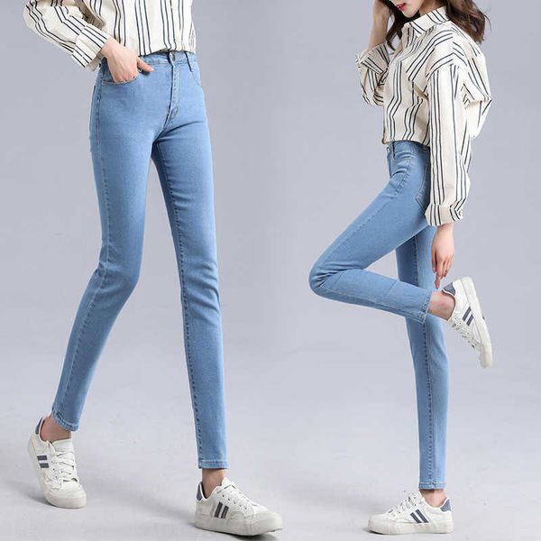 women's spring jeans and summer new high waist a-line wide leg pencil pants legged slim fashionable wear, Blue
women's spring jeans and summer new high waist a-line wide leg pencil pants legged slim fashionable wear, Blue