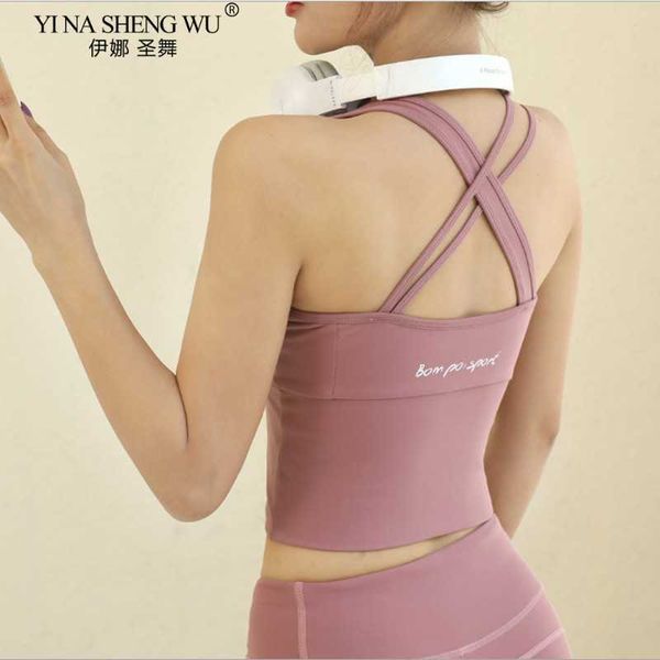 exercise fitness clothing women yoga sport bra high impact sports adjustable shoulder strap bra fitness bra seamless gym women yoga vest spo
exercise fitness clothing women yoga sport bra high impact sports adjustable shoulder strap bra fitness bra seamless gym women yoga vest spo
