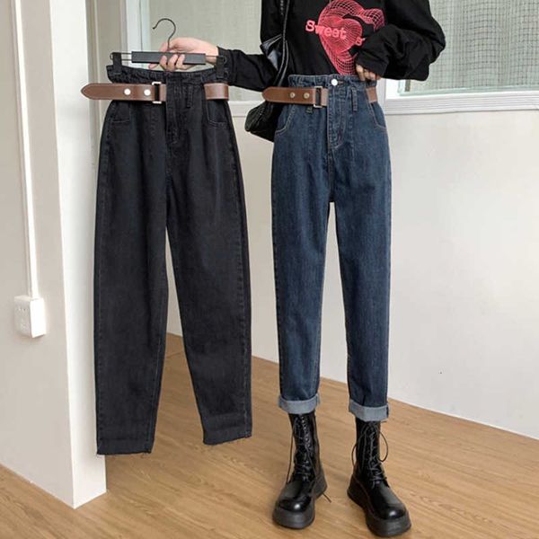 women's dress large 2023 new style niche design jeans straight high waist loose slim pants, Blue
women's dress large 2023 new style niche design jeans straight high waist loose slim pants, Blue