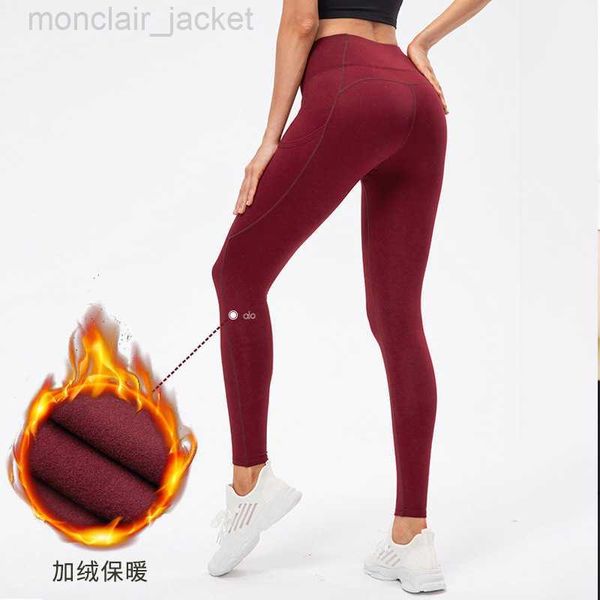 designer al yoga plush nude brushed yoga pants women's high waist lifting hip tight pocket sports fitness pants, Black
designer al yoga plush nude brushed yoga pants women's high waist lifting hip tight pocket sports fitness pants, Black