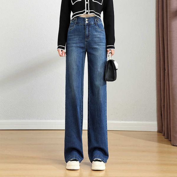 women's 2023 jeans new autumn and winter high waist wide leg pants straight stretch thin, Blue
women's 2023 jeans new autumn and winter high waist wide leg pants straight stretch thin, Blue