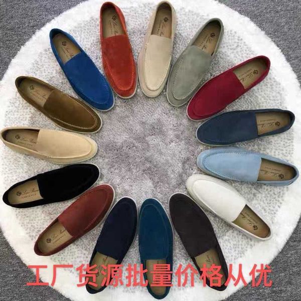 italy designer loropiana shoes women's shoes men's shoes lofo shoes flat heel 2023 new comfortable soft face cashmere leather shoe, Black;white
italy designer loropiana shoes women's shoes men's shoes lofo shoes flat heel 2023 new comfortable soft face cashmere leather shoe, Black;white