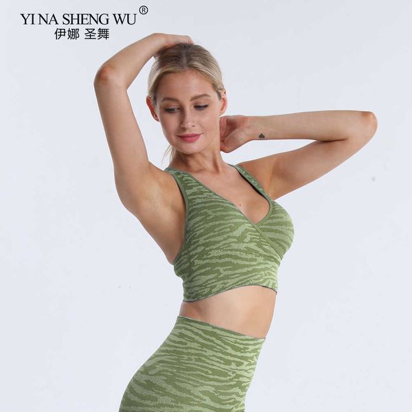exercise fitness clothing tiger stripes seamless sports bra for women gym back padded sports bras medium support yoga bra workout sport bras
exercise fitness clothing tiger stripes seamless sports bra for women gym back padded sports bras medium support yoga bra workout sport bras