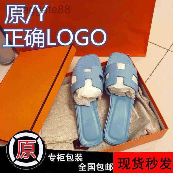 women shoes slipper slippers hermee oran sandals h high version women's flat bottom casual one-line belt fashion beach versatile tennis, Black
women shoes slipper slippers hermee oran sandals h high version women's flat bottom casual one-line belt fashion beach versatile tennis, Black