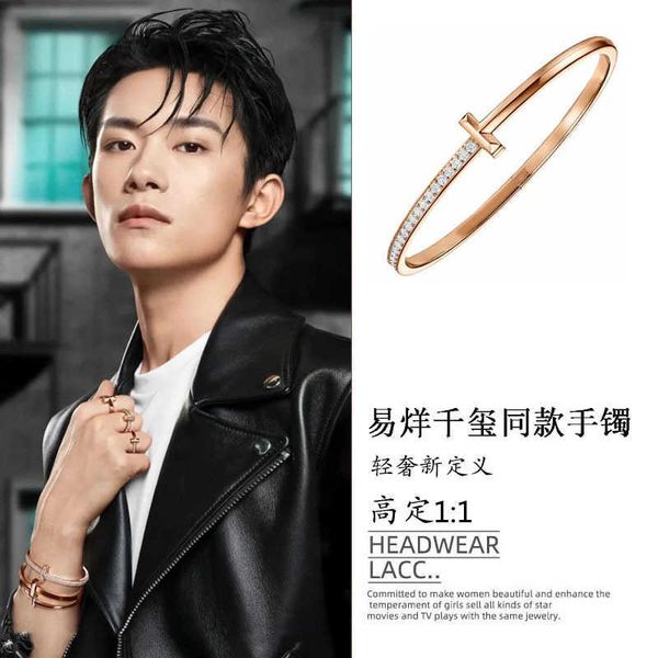 factory designer bangle t brand designers knot bangle double bracelets diamond bangles bracelet yiyang qianxi same rose gold bracelet for me, Black
factory designer bangle t brand designers knot bangle double bracelets diamond bangles bracelet yiyang qianxi same rose gold bracelet for me, Black