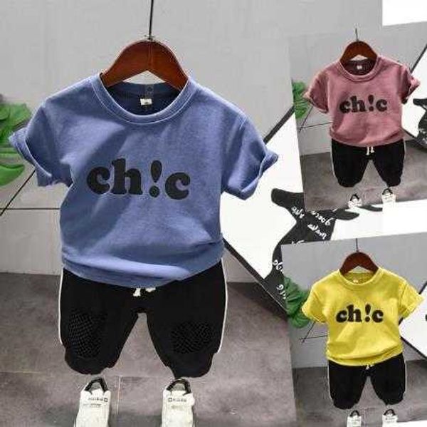 s fashion children's short sleeve baby boy clothing tshirt shorts pants summer kids set years, White
s fashion children's short sleeve baby boy clothing tshirt shorts pants summer kids set years, White