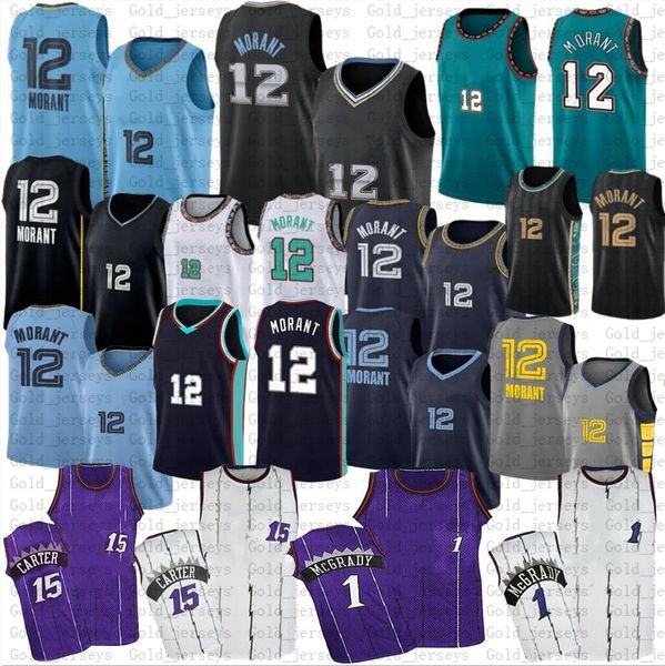 ja morant memphises desmond bane grizzlie custom basketball jerseys david roddy 13 jaren jackson jr kenneth lofton brandon clarke steven ada, Black;red
ja morant memphises desmond bane grizzlie custom basketball jerseys david roddy 13 jaren jackson jr kenneth lofton brandon clarke steven ada, Black;red