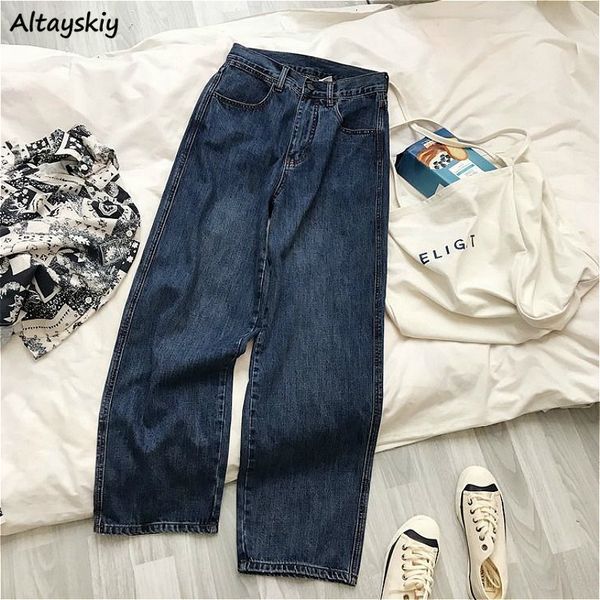 women s jeans baggy women straight vintage spring chic loose all match simple korean style leisure pocket high waist trousers denim 230213, Blue
women s jeans baggy women straight vintage spring chic loose all match simple korean style leisure pocket high waist trousers denim 230213, Blue