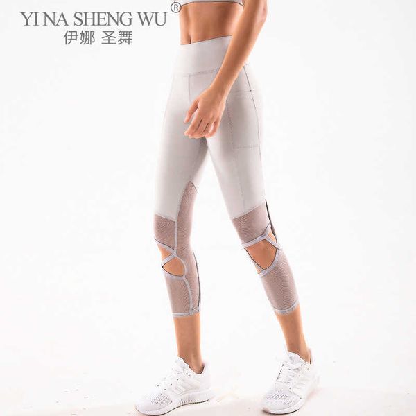 exercise fitness clothing summer tight yoga pants female leggings mesh stitching pilates hollow out elastic thin running fitness sportswear
exercise fitness clothing summer tight yoga pants female leggings mesh stitching pilates hollow out elastic thin running fitness sportswear