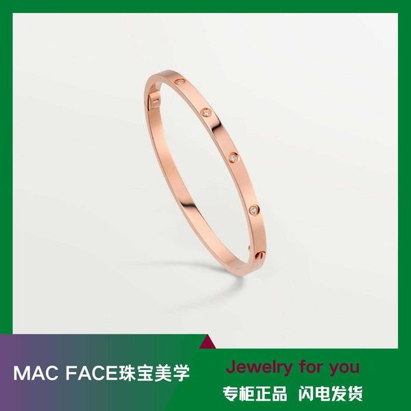 designer carti bracelets diamond charm love bracelet women juste luxury bangles mac face titanium steel colorless love r, Black
designer carti bracelets diamond charm love bracelet women juste luxury bangles mac face titanium steel colorless love r, Black