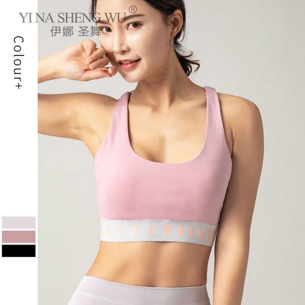 exercise fitness clothing women cross sports bra for fitness push up wirequick dry hollow yoga underwear gym workout athletic bra sportswear
exercise fitness clothing women cross sports bra for fitness push up wirequick dry hollow yoga underwear gym workout athletic bra sportswear
