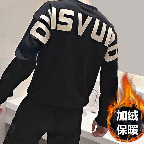 mens hoodies sweatshirts warm streetwear sweatshirt for men casual autumn winter fashion letter printed fleece loose o neck long sleeve mal, Black
mens hoodies sweatshirts warm streetwear sweatshirt for men casual autumn winter fashion letter printed fleece loose o neck long sleeve mal, Black
