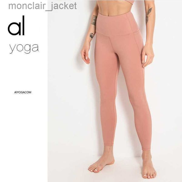 designer alos yoga high-waist yoga pants for women yoga nude peach hip lifting exercise fitness pants for women yoga clothes, Black
designer alos yoga high-waist yoga pants for women yoga nude peach hip lifting exercise fitness pants for women yoga clothes, Black