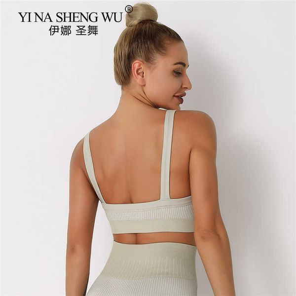 exercise fitness clothing women's yoga bra support stripe yoga crop breathable sport bra om seamless racerback yoga running sports bra
exercise fitness clothing women's yoga bra support stripe yoga crop breathable sport bra om seamless racerback yoga running sports bra