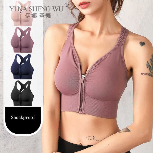 exercise fitness clothing sports bra woman front zipper underwear women's seamless bras without underwire bralette sport bra for women
exercise fitness clothing sports bra woman front zipper underwear women's seamless bras without underwire bralette sport bra for women