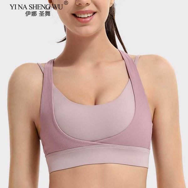 exercise fitness clothing women sports bra push up crop female fitness gym bra shockproof breathable gym running yoga bra athletic sportswea
exercise fitness clothing women sports bra push up crop female fitness gym bra shockproof breathable gym running yoga bra athletic sportswea