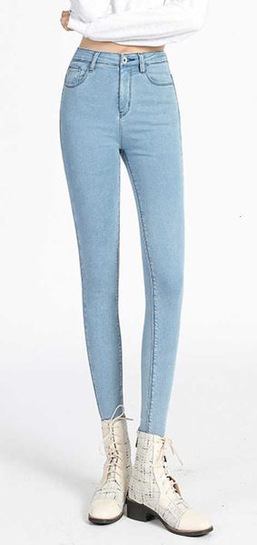 high-waisted light blue jeans for women in autumn 2023 new korean version slim elastic buttocks lifting leggings honey peach
high-waisted light blue jeans for women in autumn 2023 new korean version slim elastic buttocks lifting leggings honey peach