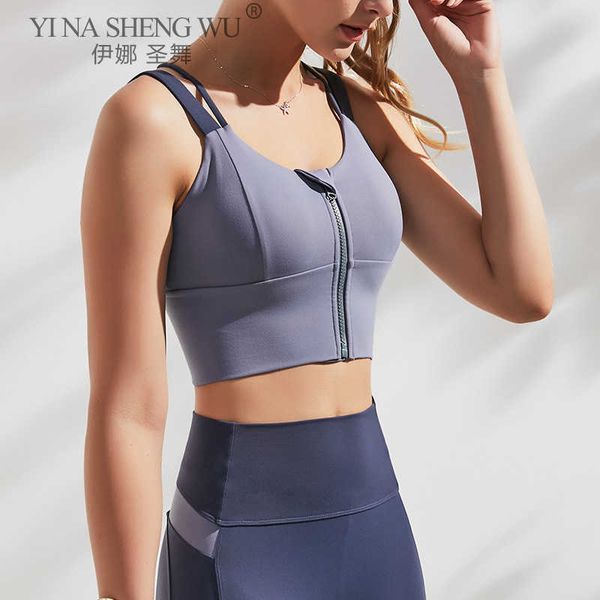 exercise fitness clothing front zip up sports bra push up straps vest wireless bras comfy bralette yoga women gym running bra sport j23021
exercise fitness clothing front zip up sports bra push up straps vest wireless bras comfy bralette yoga women gym running bra sport j23021