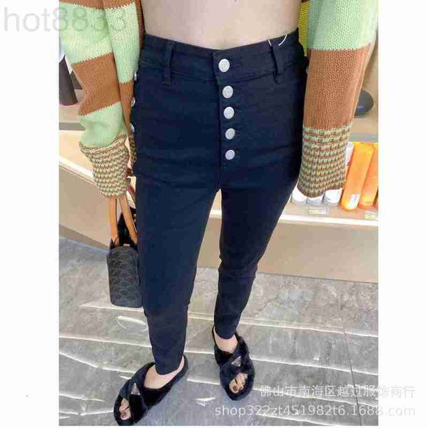 women's jeans designer autumn and winter new three-breasted high-waisted stretch cotton jeans for women vck8, Blue
women's jeans designer autumn and winter new three-breasted high-waisted stretch cotton jeans for women vck8, Blue