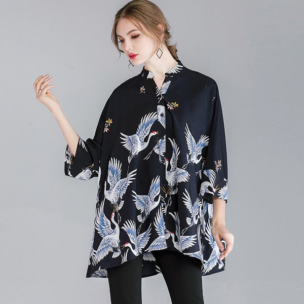 women's blouses shirts asymsay spring female casual clothes redcrowned crane printed loose oversized shirt woman vintage al1332 230213, White
women's blouses shirts asymsay spring female casual clothes redcrowned crane printed loose oversized shirt woman vintage al1332 230213, White