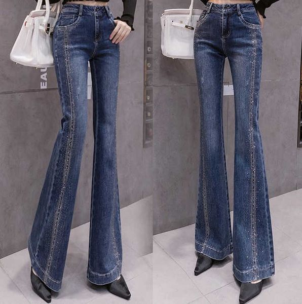 version micro european trumpet jeans female intellectual elegant bright diamond vertical feeling wide leg pants large size celebrity wind, Blue
version micro european trumpet jeans female intellectual elegant bright diamond vertical feeling wide leg pants large size celebrity wind, Blue