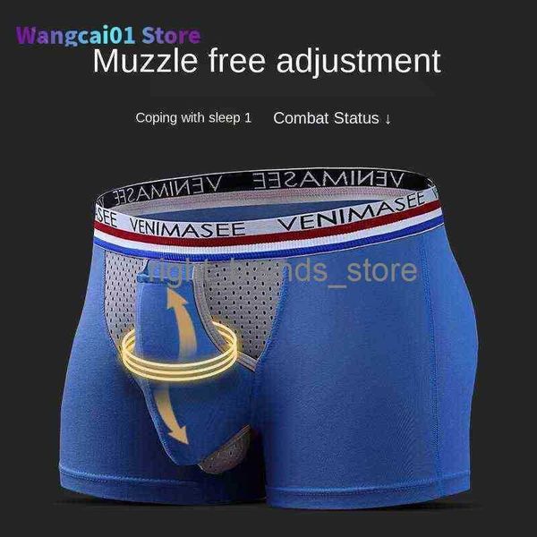 wangcai01 underpants new underwear men's scrotum gun egg separation breathab testosterone boxer pants scrotum towing bults can up and d, Black;white
wangcai01 underpants new underwear men's scrotum gun egg separation breathab testosterone boxer pants scrotum towing bults can up and d, Black;white