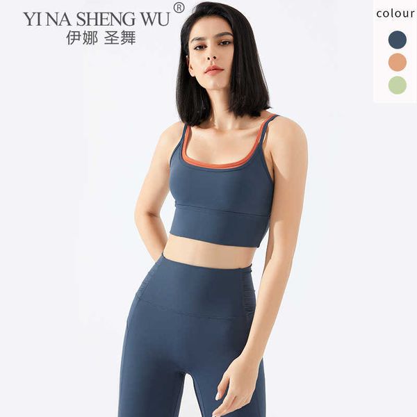 exercise fitness clothing sports bra without underwire women's tube female double shoulder straps girls bralette yoga seamless bras for
exercise fitness clothing sports bra without underwire women's tube female double shoulder straps girls bralette yoga seamless bras for