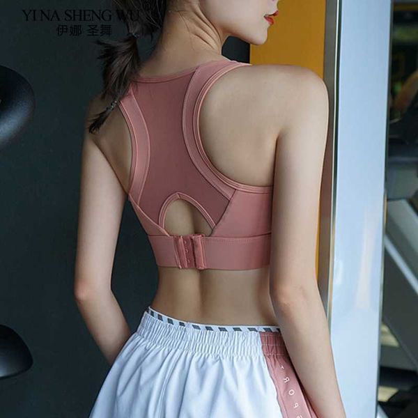 exercise fitness clothing new sports bra high impact support woman pushup beautiful back yoga padded crop workout gym running underwear yoga
exercise fitness clothing new sports bra high impact support woman pushup beautiful back yoga padded crop workout gym running underwear yoga