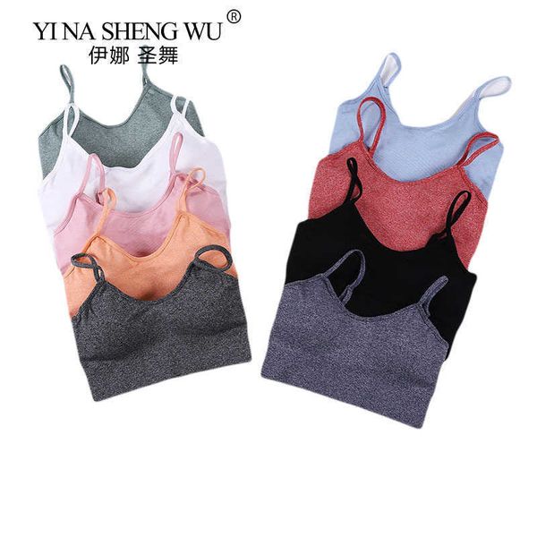 exercise fitness clothing yoga bra vital seamless sports bra support running sport woman fitness yoga vest type brassiere bra activewear gym
exercise fitness clothing yoga bra vital seamless sports bra support running sport woman fitness yoga vest type brassiere bra activewear gym