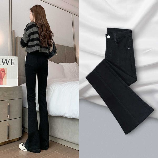 jeans hong kong-style women's autumn and winter lazy style plush high-waisted small mini flared wide leg trousers, Blue
jeans hong kong-style women's autumn and winter lazy style plush high-waisted small mini flared wide leg trousers, Blue
