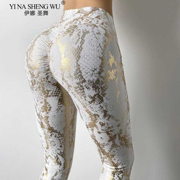 exercise fitness clothing elastic snake print glitter seamless leggings women sportswear butt lift high waist yoga pants fitness push up gym
exercise fitness clothing elastic snake print glitter seamless leggings women sportswear butt lift high waist yoga pants fitness push up gym