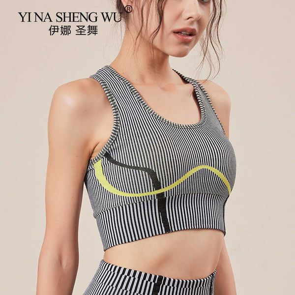 exercise fitness clothing new seamless highelastic fitness sports bra yoga sweatabsorbent vest lycra spandex yoga clothes women gym running
exercise fitness clothing new seamless highelastic fitness sports bra yoga sweatabsorbent vest lycra spandex yoga clothes women gym running