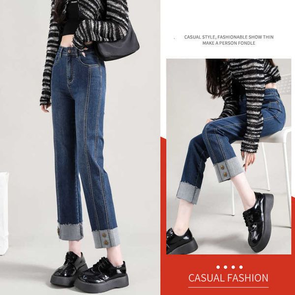 straight jeans small leg french stick pants design sense casual cigarette high waist nine-piece children 055, Blue
straight jeans small leg french stick pants design sense casual cigarette high waist nine-piece children 055, Blue