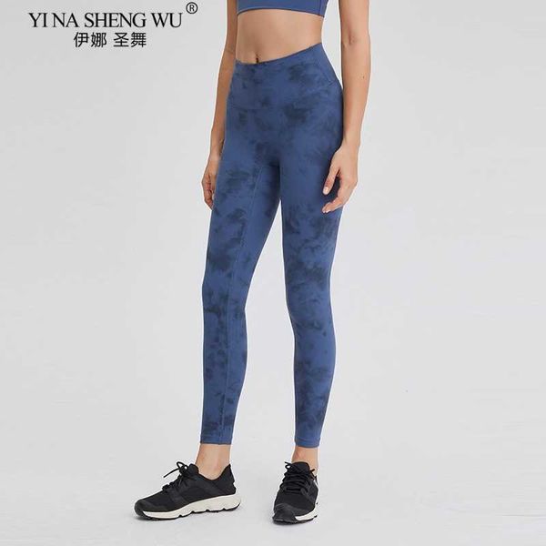 exercise fitness clothing stretch legging back waist tie dye butterysoft yoga pants nakedfeel squat proof gym jogging legging tummy control
exercise fitness clothing stretch legging back waist tie dye butterysoft yoga pants nakedfeel squat proof gym jogging legging tummy control