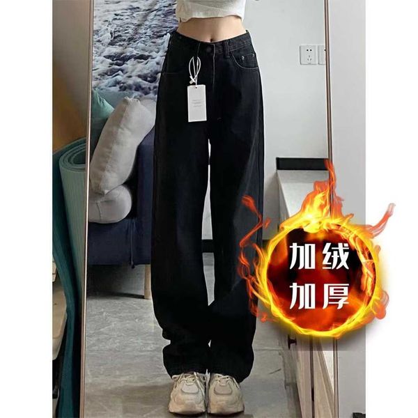 wide-leg plush black jeans for women in autumn and winter 2023 new high-waisted slim versatile straight-tube loose trousers, Blue
wide-leg plush black jeans for women in autumn and winter 2023 new high-waisted slim versatile straight-tube loose trousers, Blue