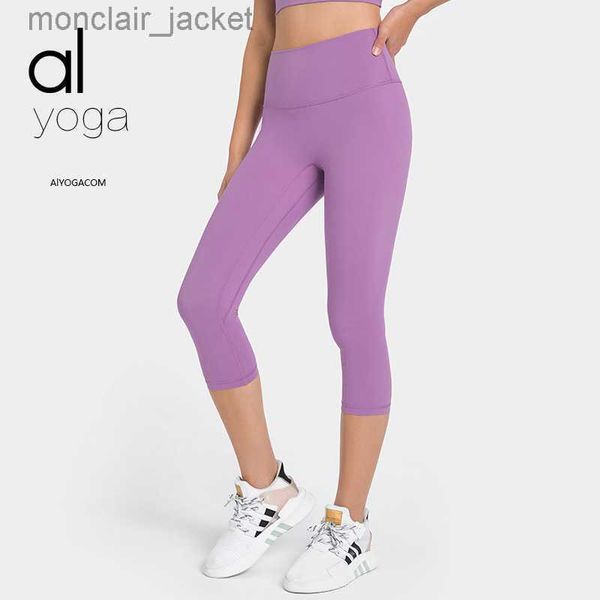 designer alos yoga double-sided brocade nude yoga pants with high waist and peach hip fitness elastic tight capris, Black
designer alos yoga double-sided brocade nude yoga pants with high waist and peach hip fitness elastic tight capris, Black