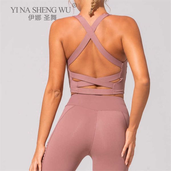 exercise fitness clothing summer women quickdrying yoga shirt padded sport shirt running shockproof sleeveless gym mujer workout thin secti
exercise fitness clothing summer women quickdrying yoga shirt padded sport shirt running shockproof sleeveless gym mujer workout thin secti