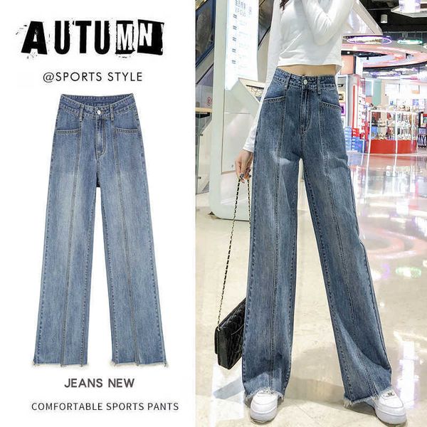 wide high waist leg jeans women's nostalgia blue 2023 spring and autumn new loose straight tube slim down long pants
wide high waist leg jeans women's nostalgia blue 2023 spring and autumn new loose straight tube slim down long pants