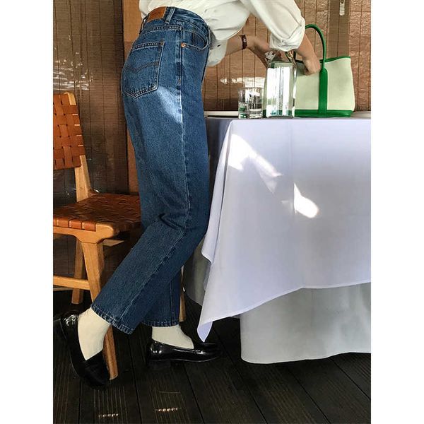 line allo thirteen women's new 2023 spring jeans washed korean basic long pants 21737, Blue
line allo thirteen women's new 2023 spring jeans washed korean basic long pants 21737, Blue