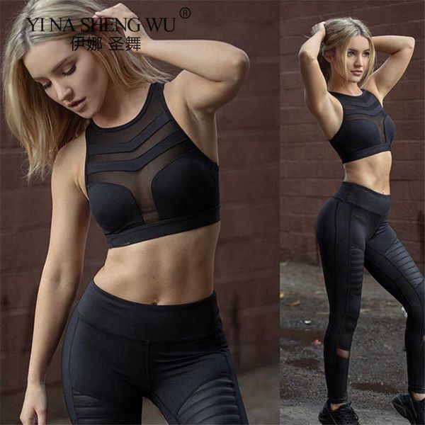 exercise fitness clothing yoga mesh patchwork sport bra high impact running fitness crop workout sports bra quick dry fitness bra yoga spor
exercise fitness clothing yoga mesh patchwork sport bra high impact running fitness crop workout sports bra quick dry fitness bra yoga spor