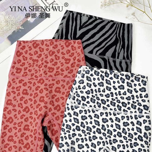exercise fitness clothing women's printing seamless leggings sports high waist hip lifting tummy control gym tights workout fitness ela
exercise fitness clothing women's printing seamless leggings sports high waist hip lifting tummy control gym tights workout fitness ela