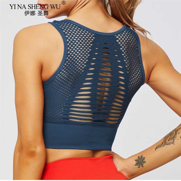 exercise fitness clothing fitness women's tshirts workout sports bra yoga vest backless solid quick dry running gym sport bra yoga shir
exercise fitness clothing fitness women's tshirts workout sports bra yoga vest backless solid quick dry running gym sport bra yoga shir