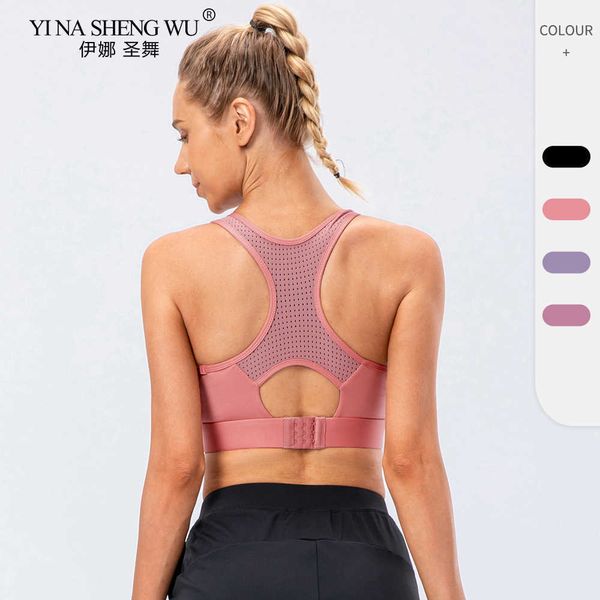 exercise fitness clothing sports bra push up underwear women fitness solid yoga crop bra athletic vest gym running shirt fast dry yoga bra s
exercise fitness clothing sports bra push up underwear women fitness solid yoga crop bra athletic vest gym running shirt fast dry yoga bra s